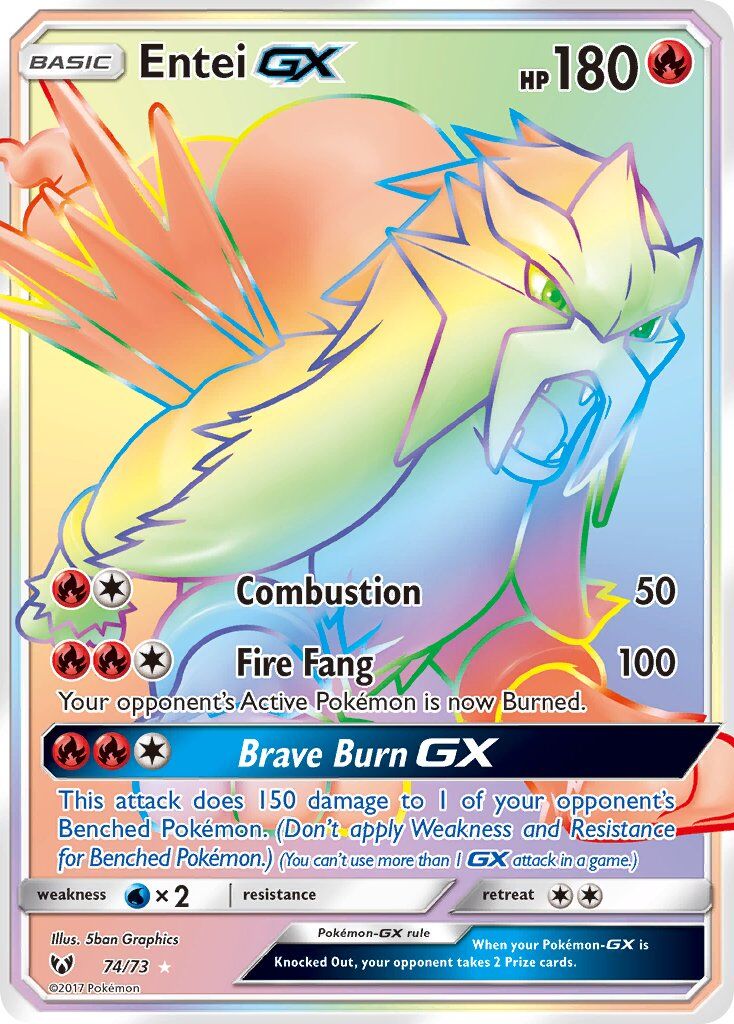 Entei-GX - 74/73 - EN Entei-GX - 74/73 - EN