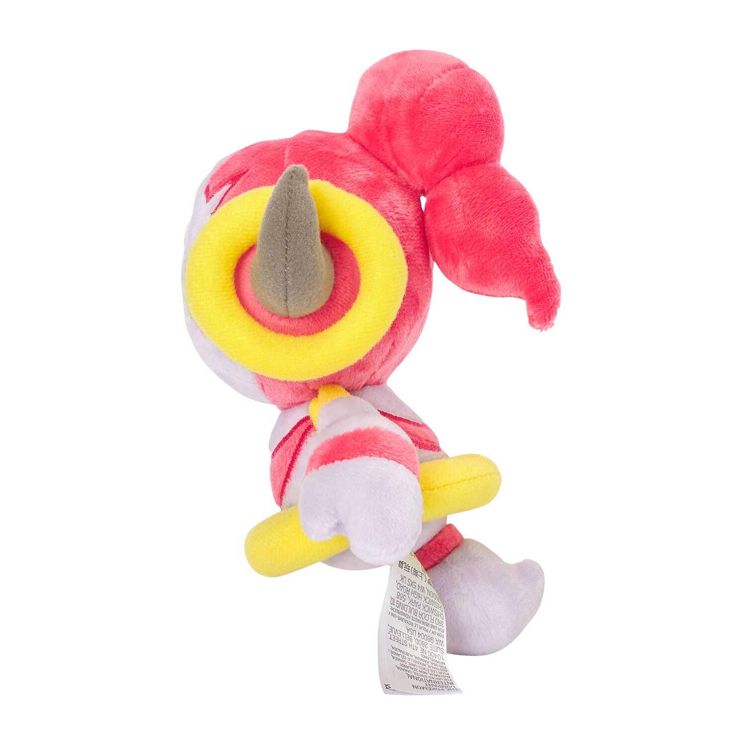 Hoopa Confined Sitting Cuties Plush - 14 cm
