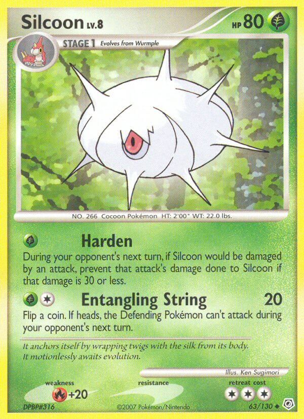 Silcoon - 63/130 - EN
