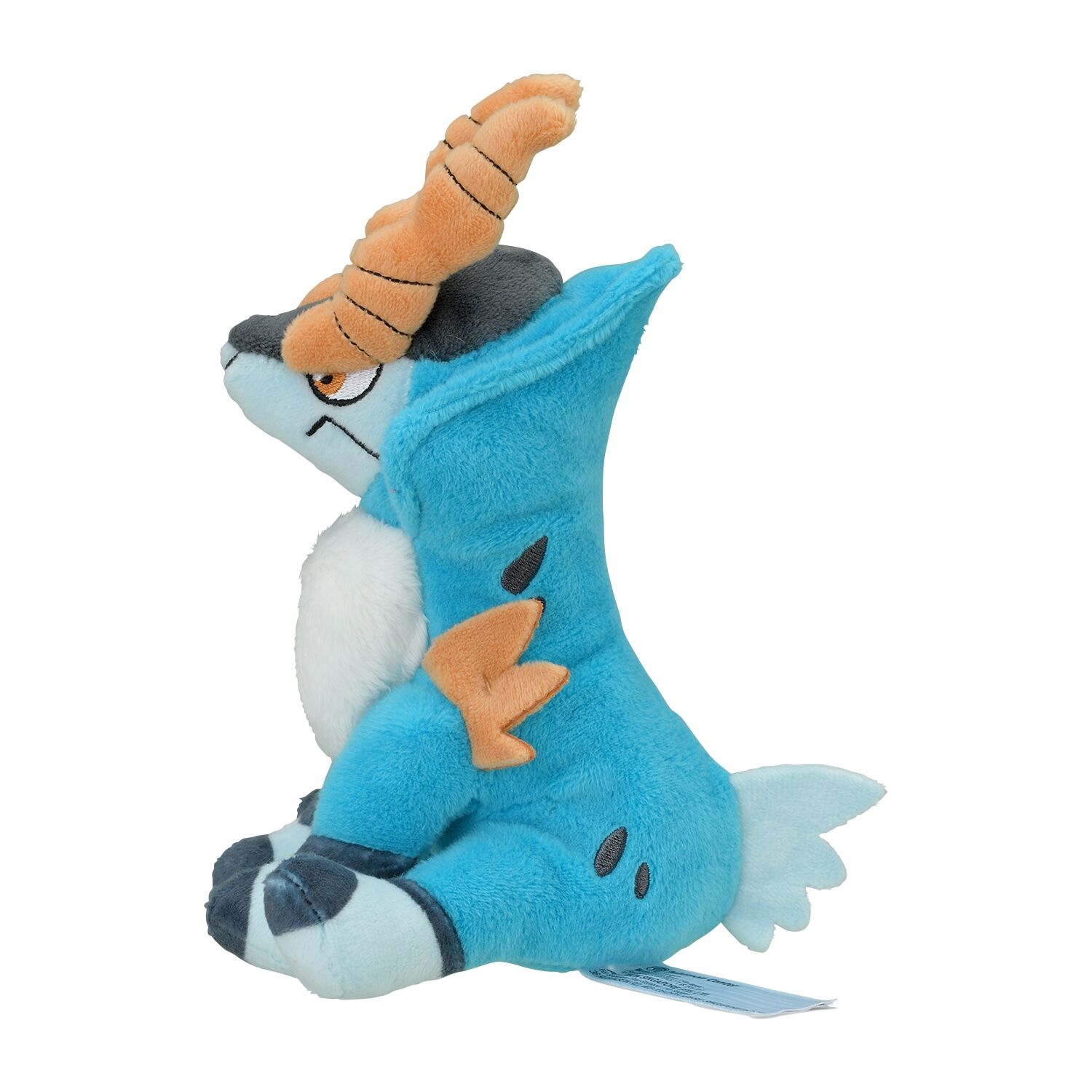 Cobalion Sitting Cuties Plush - 17 cm