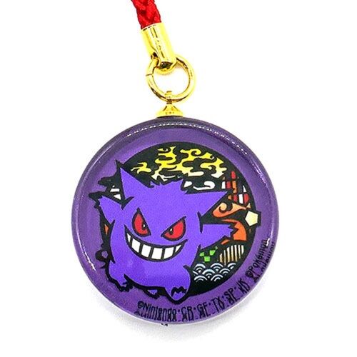 Pokemon - Glas-Medaillon Gengar - Kirie-Serie