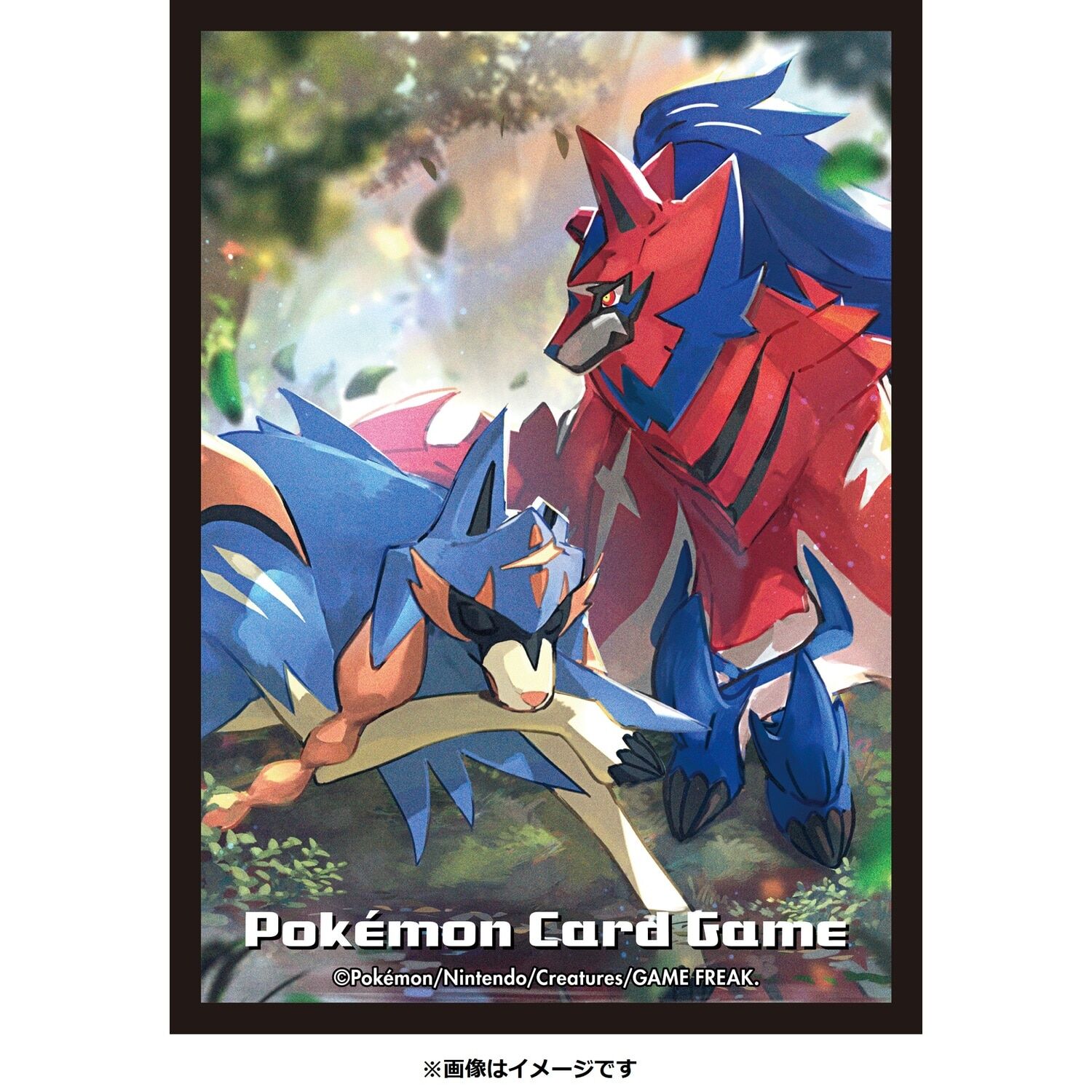 Pokemon Center Deck Sleeves Shield Zacian & Zamazenta (Rekisen no Yusha)