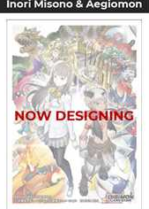 Digimon Card Game - Official Card Sleeves 03-2026 - Inori Misono & Aegiomon