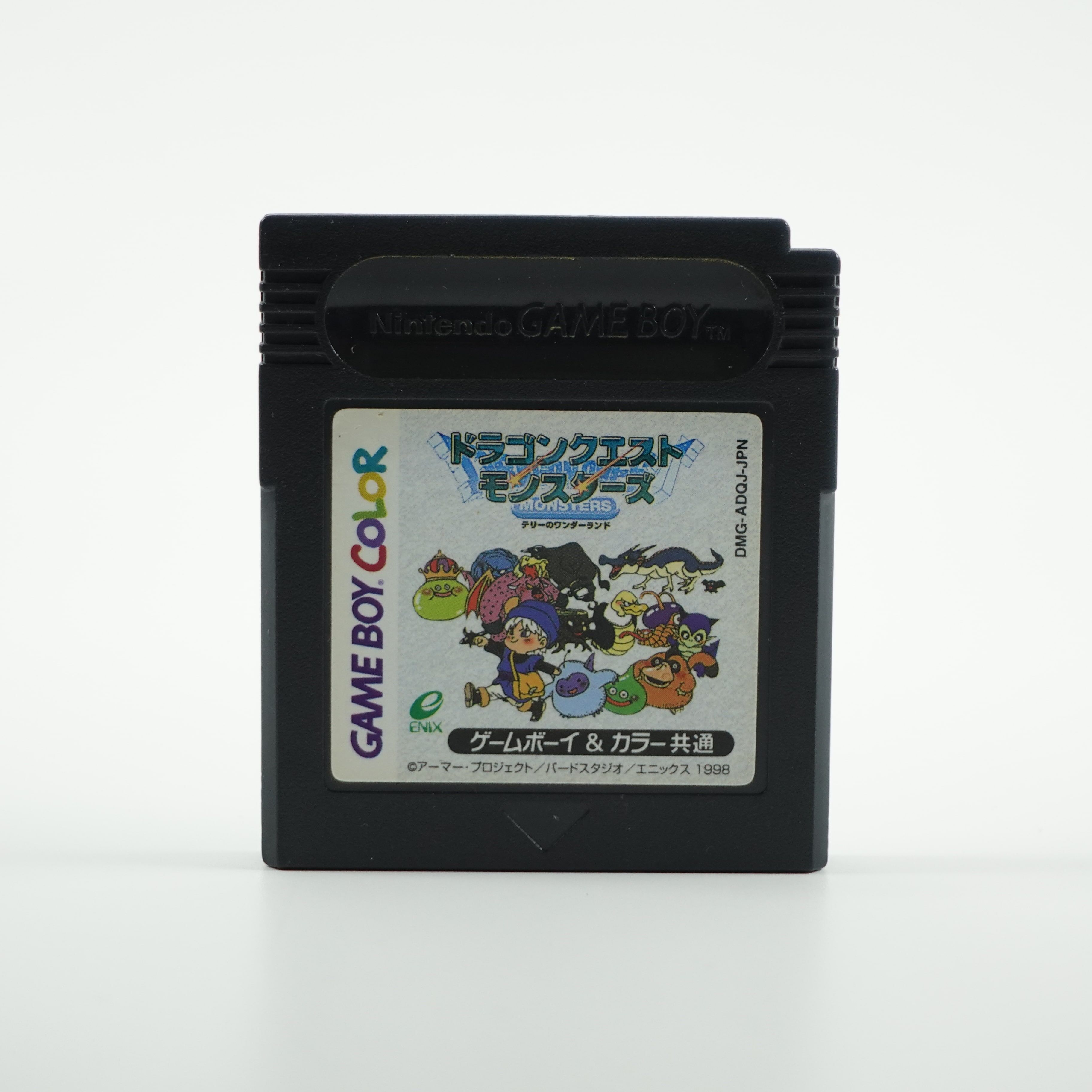Dragon Quest Monsters Terry no Wonderland - JP