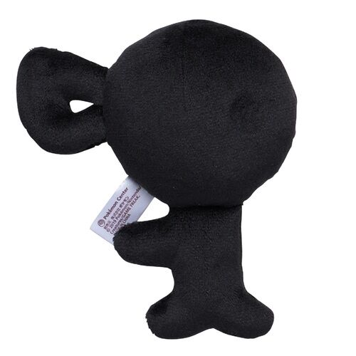 Unown F Sitting Cuties Plush - 13 cm