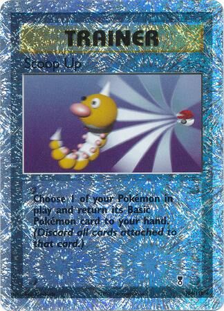 Scoop Up - 104/110 - Reverse Holo - EN Scoop Up - 104/110 - Reverse Holo - EN