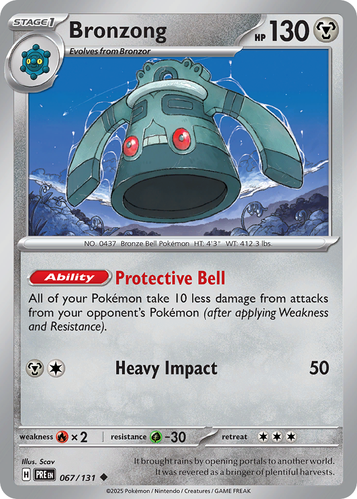 Bronzong - 067/131 - EN