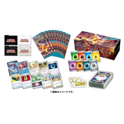 Pokémon TCG: Scarlet & Violet Deck Build Box Ruler of the Black Flame - JPN