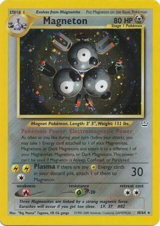 Magneton - 10/66 - Unlimited - EN