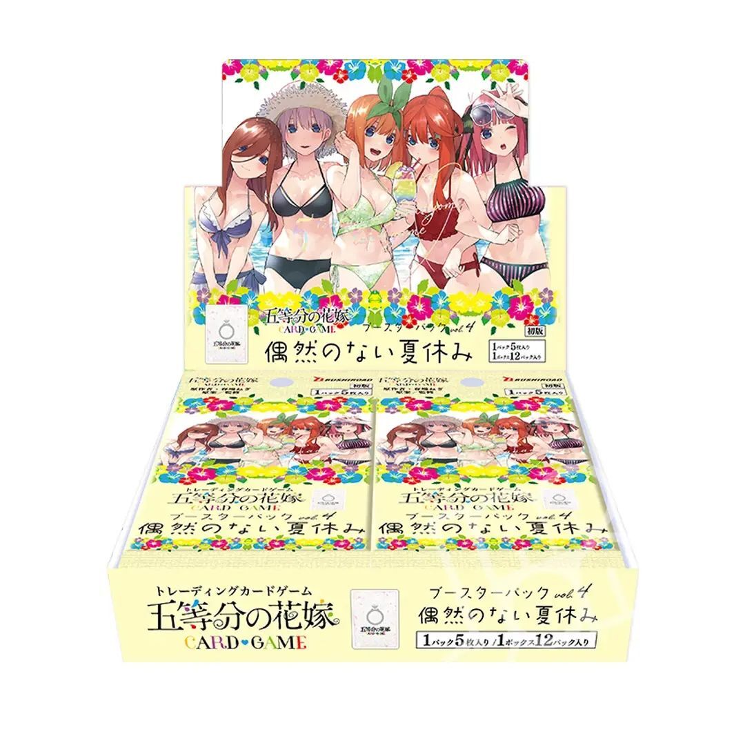 The Quintessential Quintuplets VOL. 4 Card Game Booster Box (12) - Itsumo Dokodemo - JPN