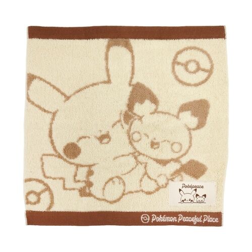 Pikachu & Pichu Hand Towel - 25 x 25 cm