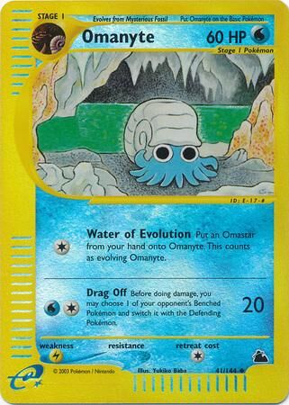 Omanyte - 41/144 - Reverse Holo - EN Omanyte - 41/144 - Reverse Holo - EN