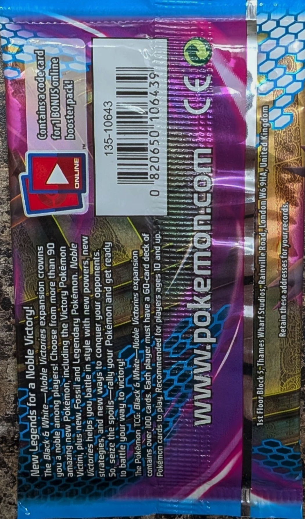 Pokémon Black & White Noble Victories Booster Pack Sealed (1 Random) - EN