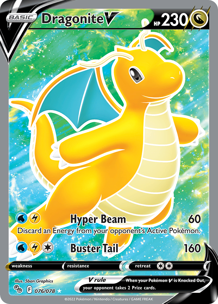 Dragonite V - 076/88 - EN