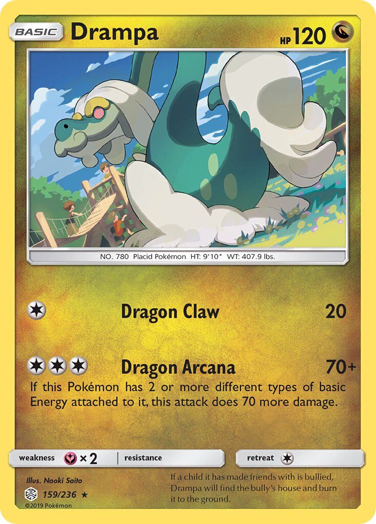 Drampa - 159/236 - EN