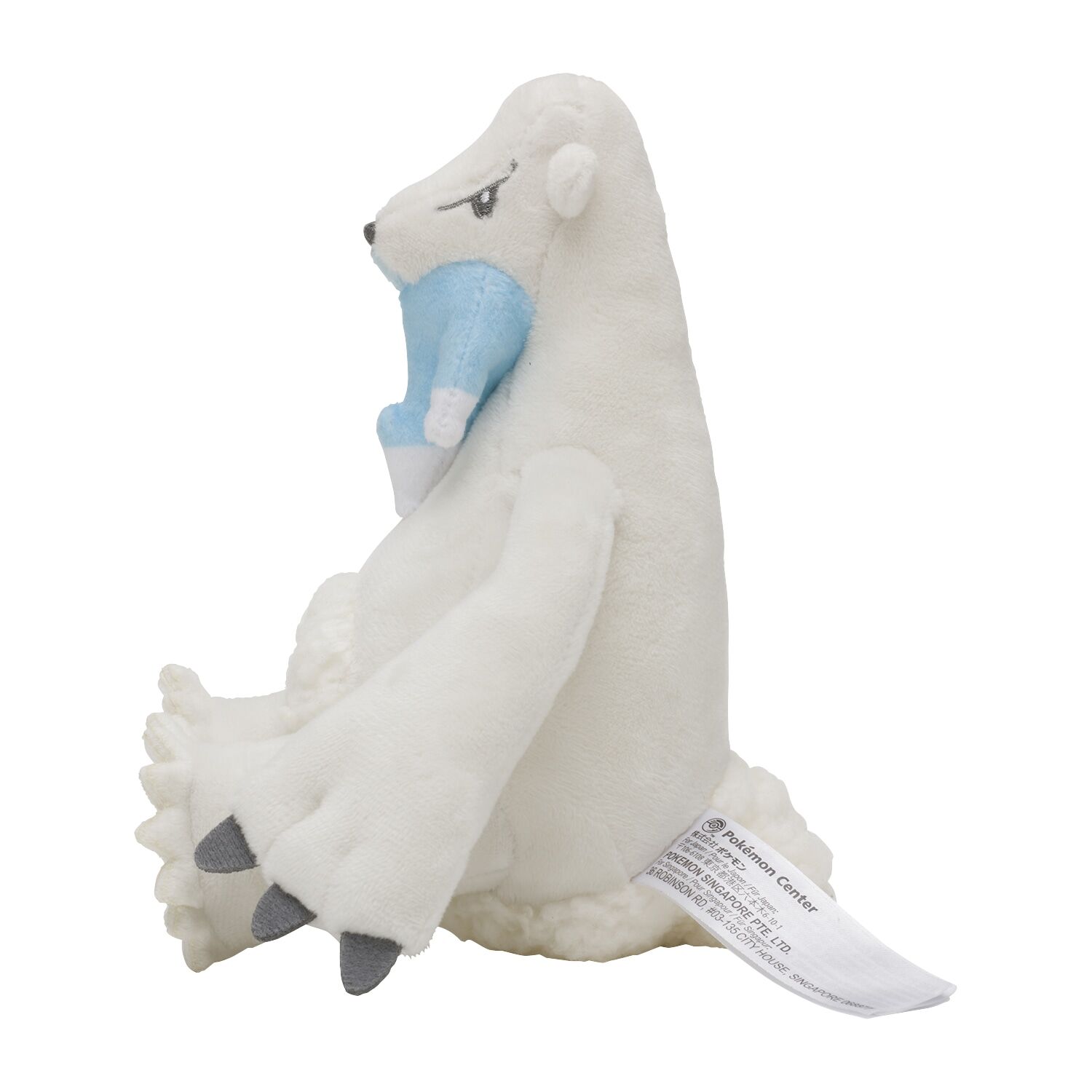 Beartic Sitting Cuties Plush - 15.5 cm