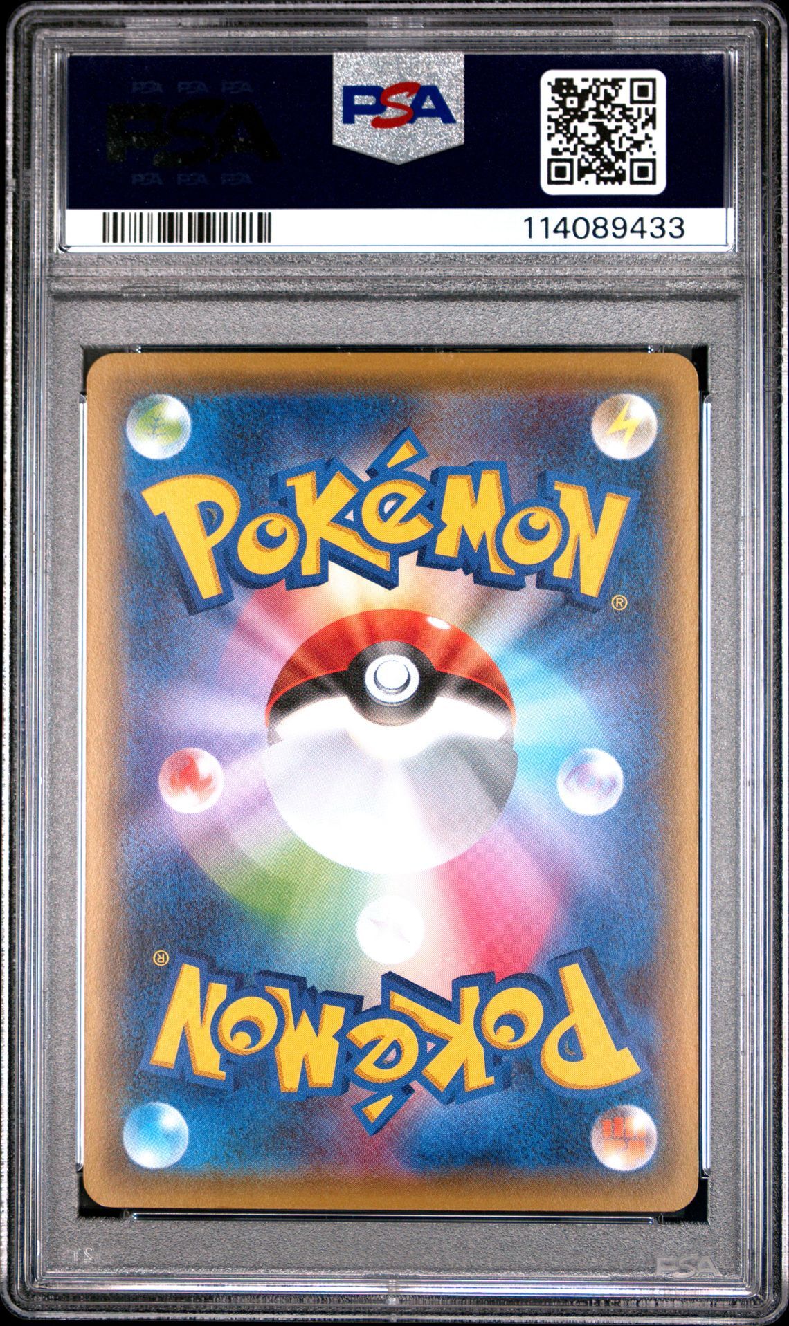 Cyndaquil 223/XY-P - XY Promo Ho-Oh/Lugia Special Set - PSA 9 MINT - Pokémon