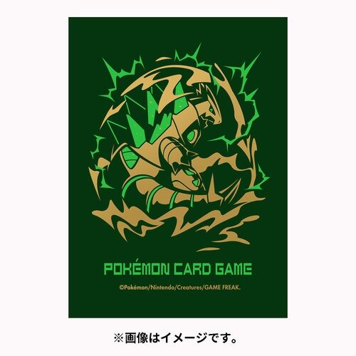 Pokemon Deck Sleeves Iron Hands Ancient & Future