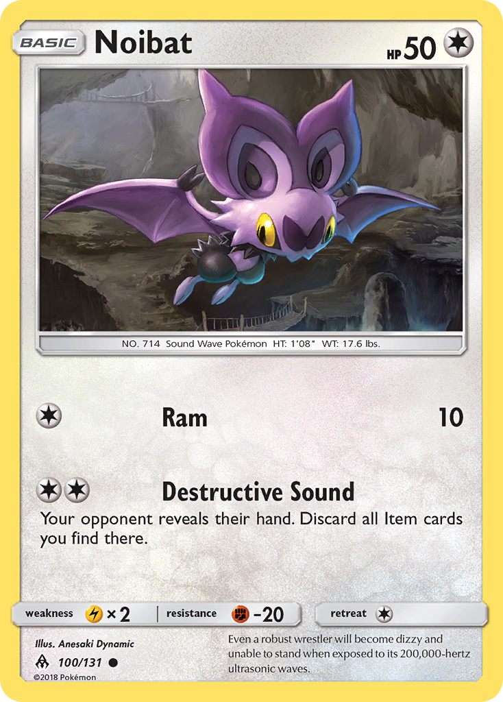 Noibat - 100/165 - EN