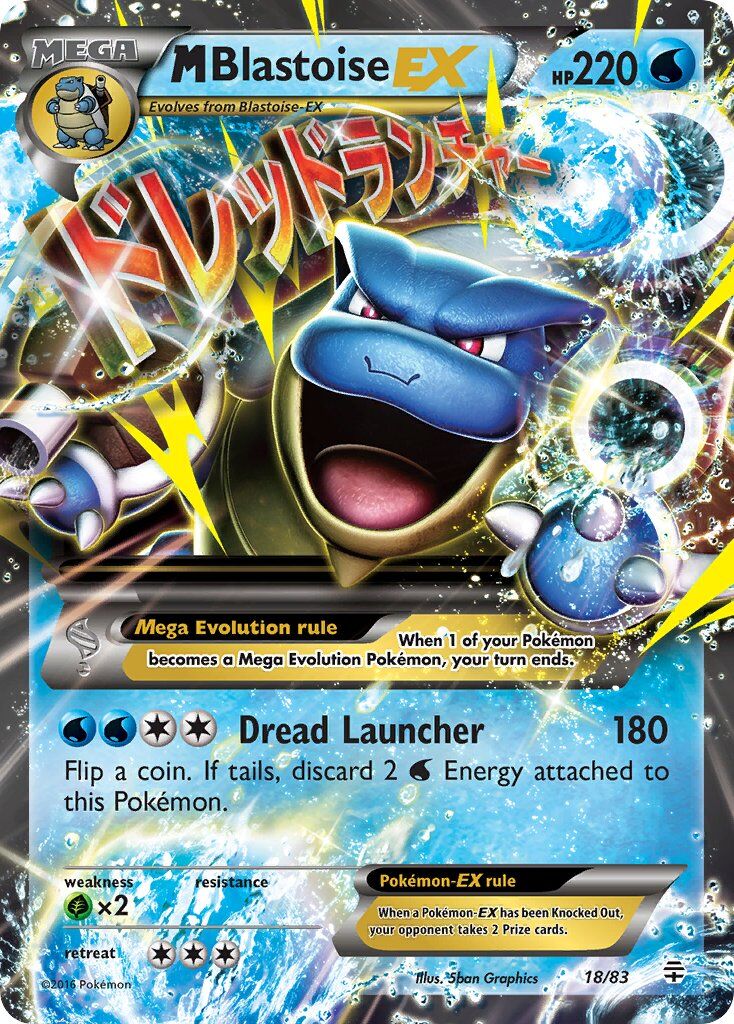 M Blastoise-EX - 18/83 - EN