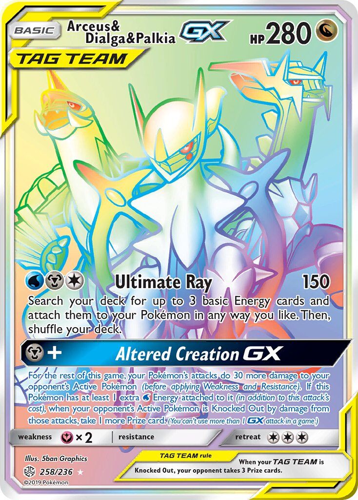 Arceus & Dialga & Palkia-GX - 258/236 - EN Arceus & Dialga & Palkia-GX - 258/236 - EN
