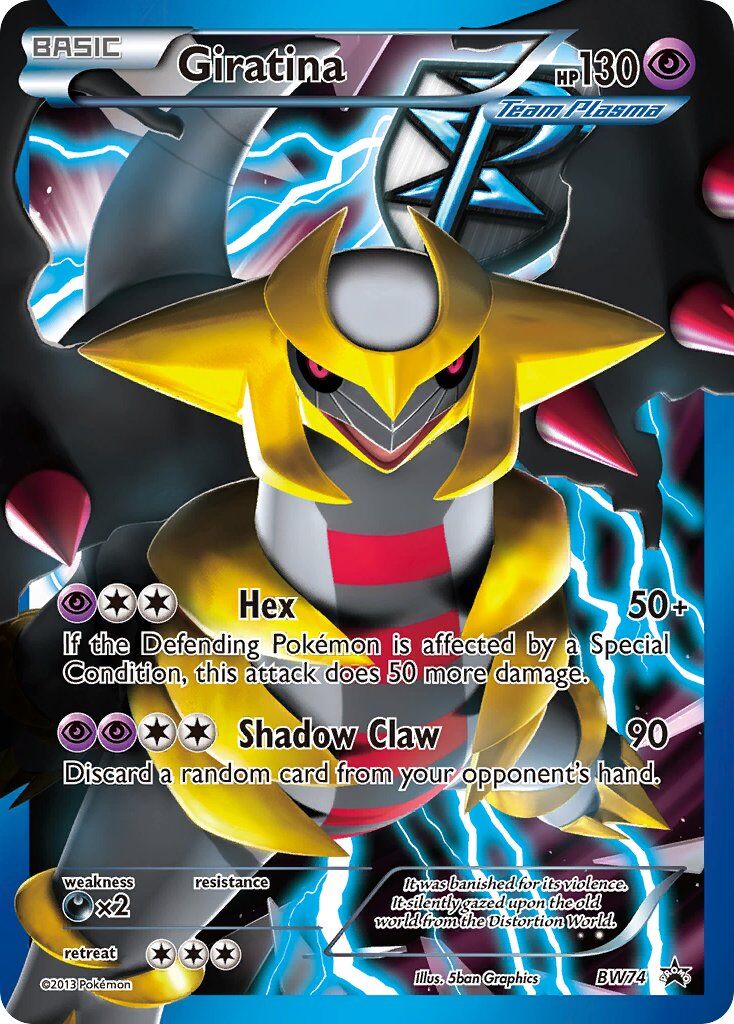 Giratina - BW74/BW74 - EN Giratina - BW74/BW74 - EN