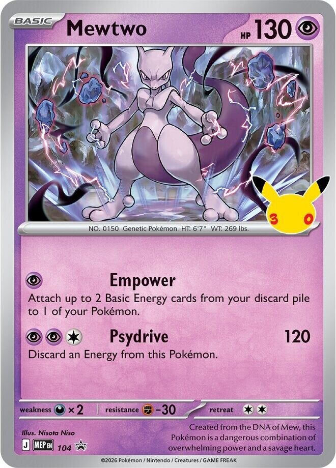 Pokémon TCG: 30th Celebration Mewtwo Figure Collection - EN