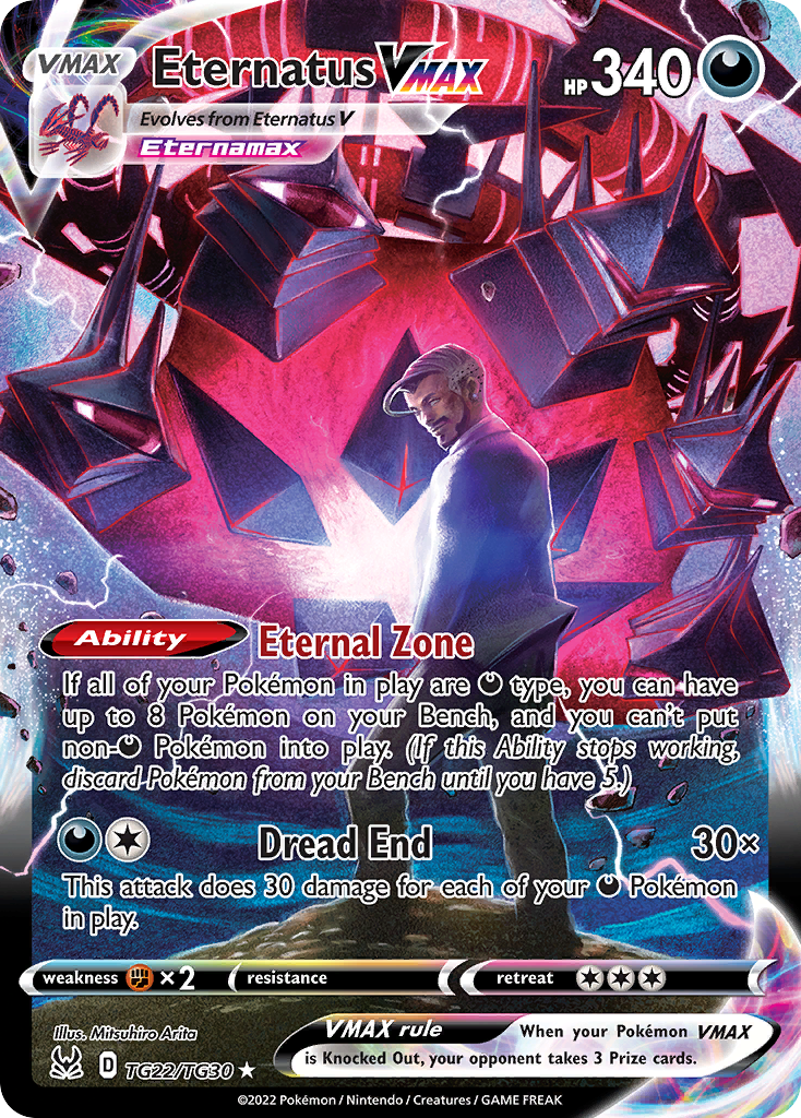 Eternatus VMAX - TG22/TG30 - EN Eternatus VMAX - TG22/TG30 - EN
