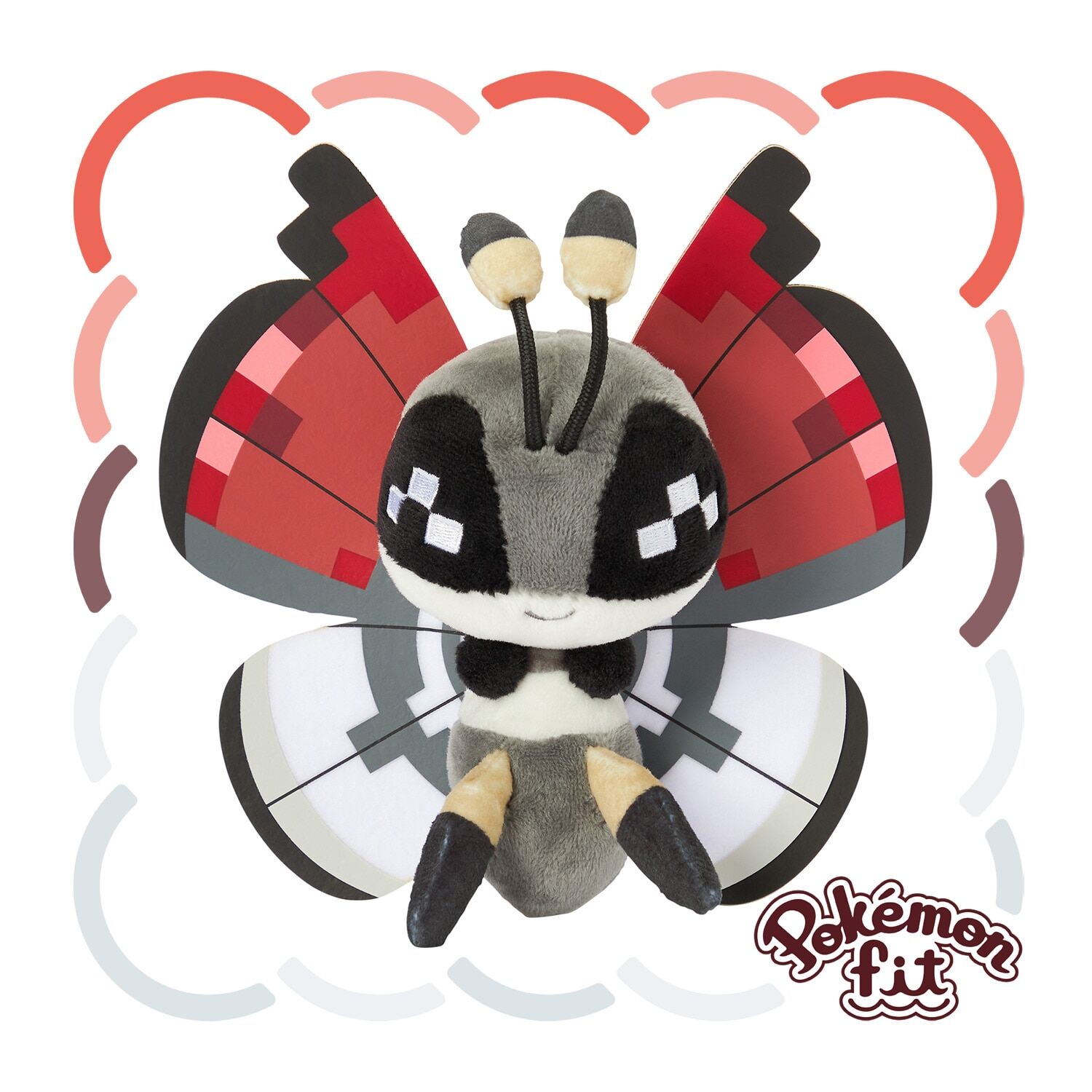 Vivillon Ball Pattern Sitting Cuties Plush - 16.5 cm