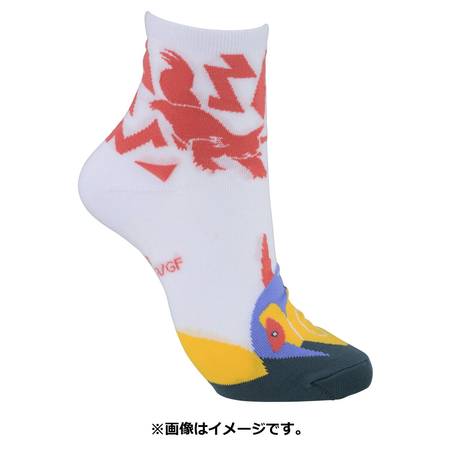Middle Socks Zangoose (23-25cm)