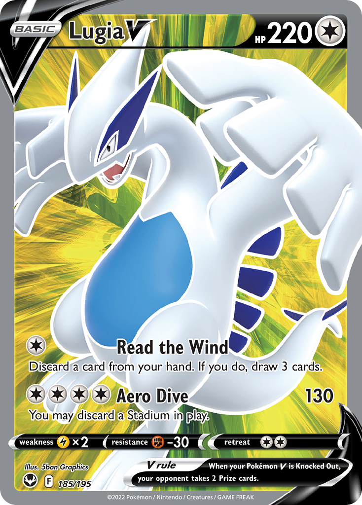 Lugia V - 185/195 - EN Lugia V - 185/195 - EN