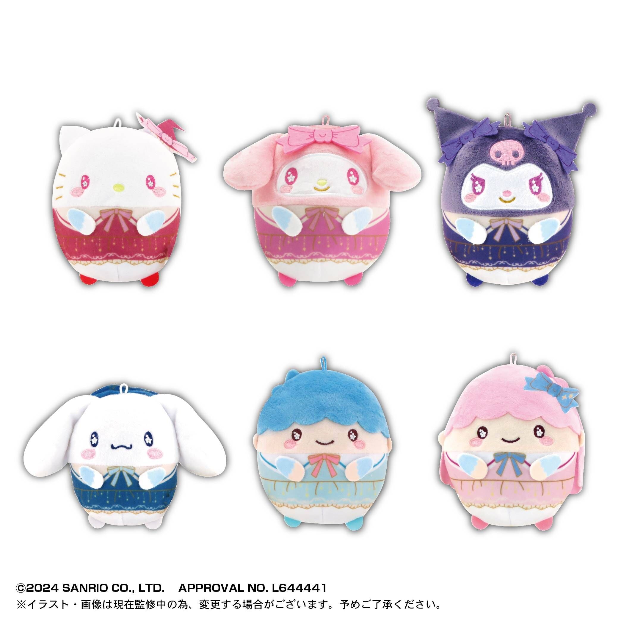 Sanrio Characters: Fuwakororin Plush Vol. 6 (1 Random) Sanrio Characters: Fuwakororin Plush Vol. 6 (1 Random)