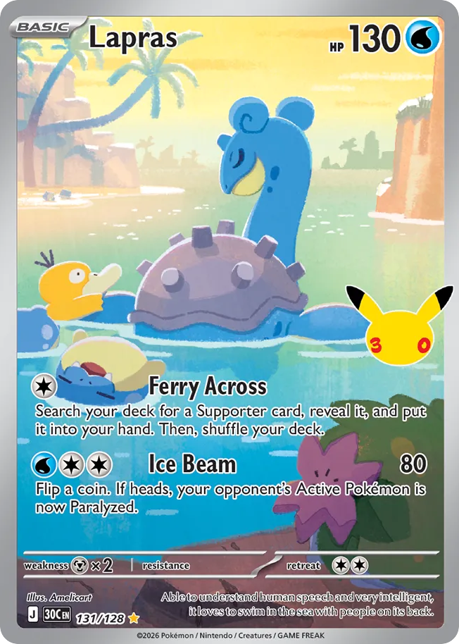 Lapras - 131/128 - EN