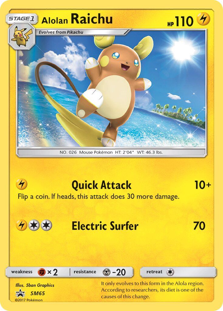 Alolan Raichu - SM65/SM65 - EN Alolan Raichu - SM65/SM65 - EN