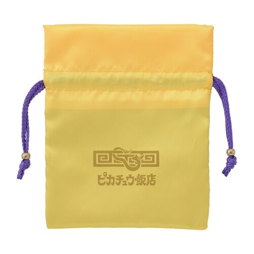 Pokémon Satin Purse Pikachu Hotel Raikou - Gelb