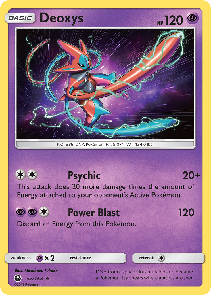 Deoxys - 67/168 - EN Deoxys - 67/168 - EN