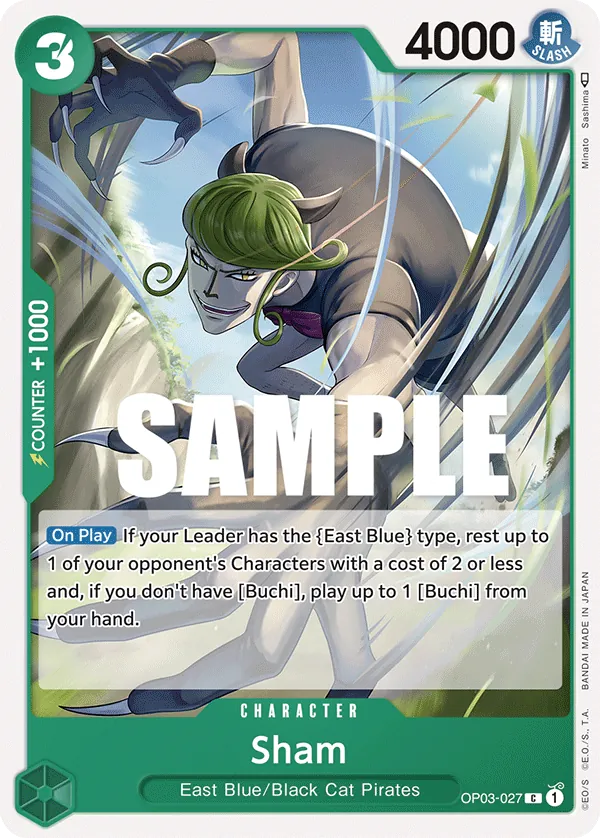 Sham - OP03-027 Sham - OP03-027