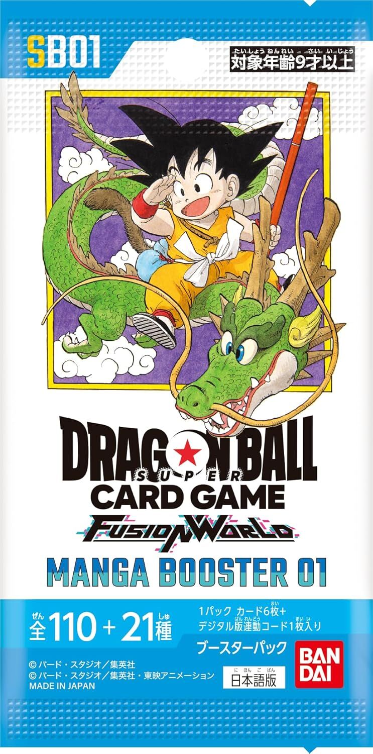 Fusion World Manga Booster 01 Booster Box SB01 (24 Packs) - Dragonball Super Card Game - JP