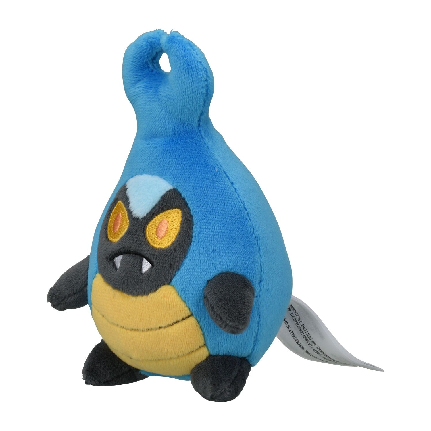 4521329349923_l Karrablast Sitting Cuties Plush - 13 cm