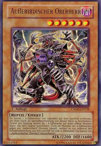 ausserirdischer-oberherr-yu-gi-oh Ausserirdischer Oberherr - Yu-Gi-Oh!