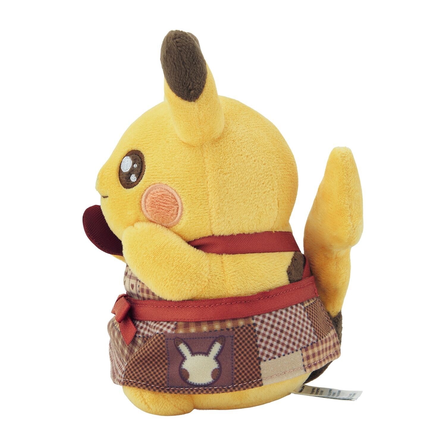 Pikachu Plush - 18.5 cm