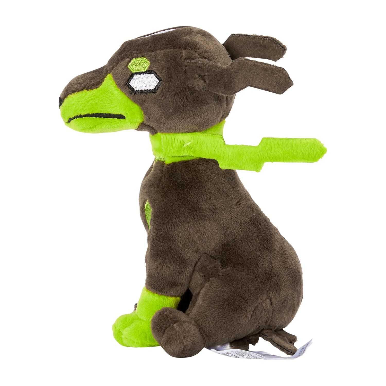 Zygarde 10% Sitting Cuties Plush - 15 cm