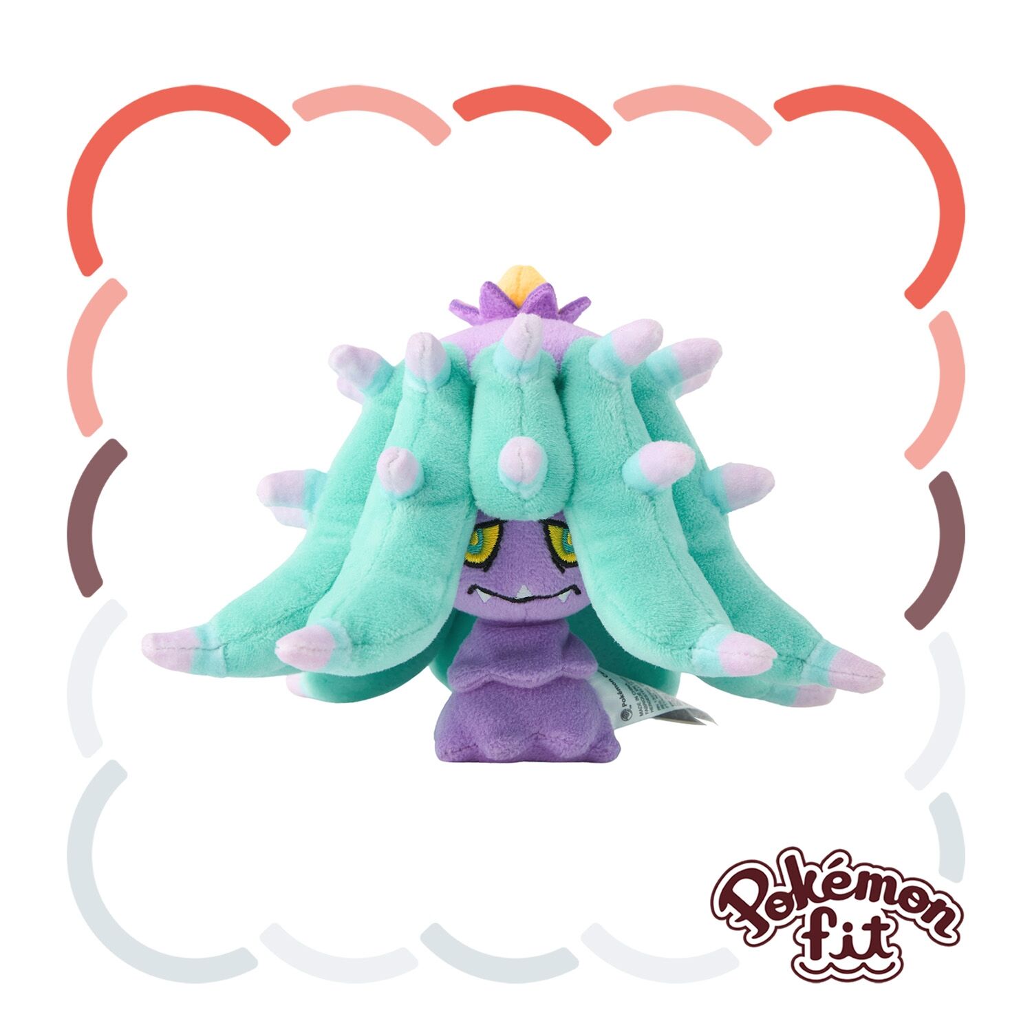 Mareanie Sitting Cuties Plush - 18.0 cm Mareanie Sitting Cuties Plush - 18.0 cm
