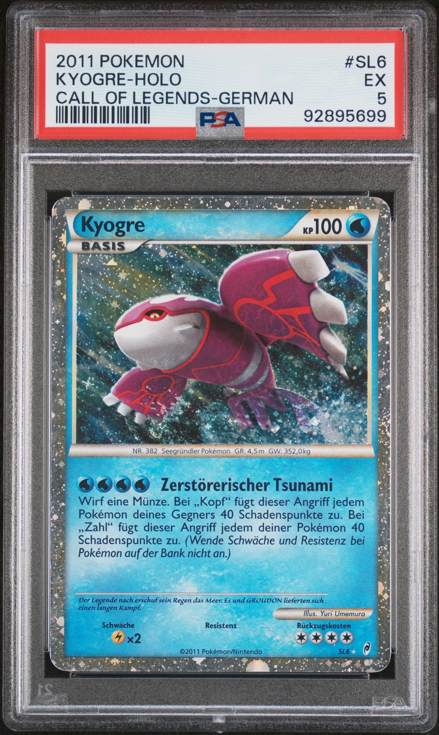 2011 POKEMON CALL OF LEGENDS SL6 KYOGRE-HOLO GERMAN - PSA 5 EX - Pokémon 2011 POKEMON CALL OF LEGENDS SL6 KYOGRE-HOLO GERMAN - PSA 5 EX - Pokémon