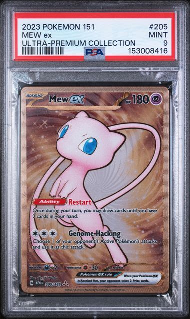 Mew ex #205 - 151 Ultra-Premium Collection - PSA 9 MINT - Pokemon