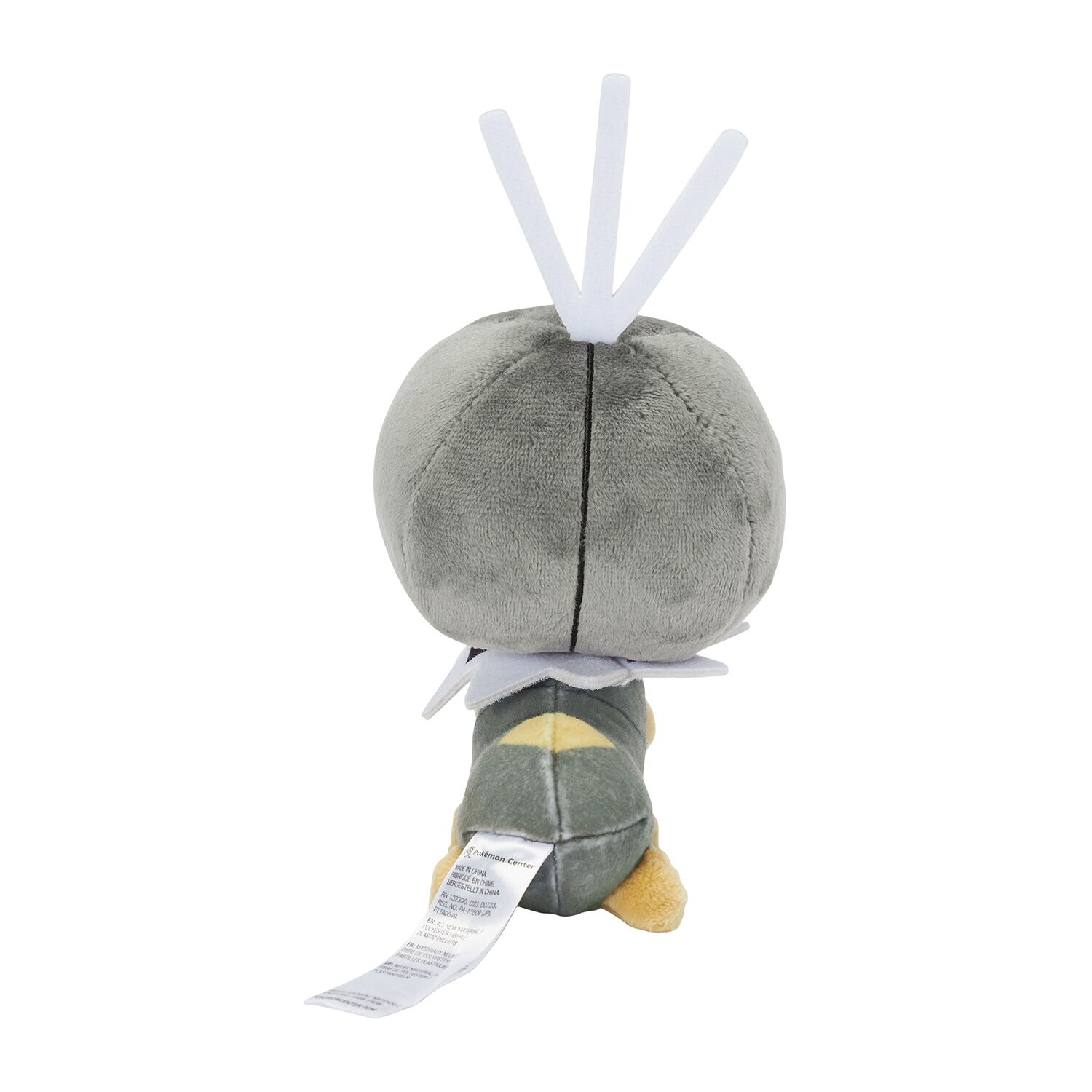 Scatterbug Sitting Cuties Plush - 17.5 cm