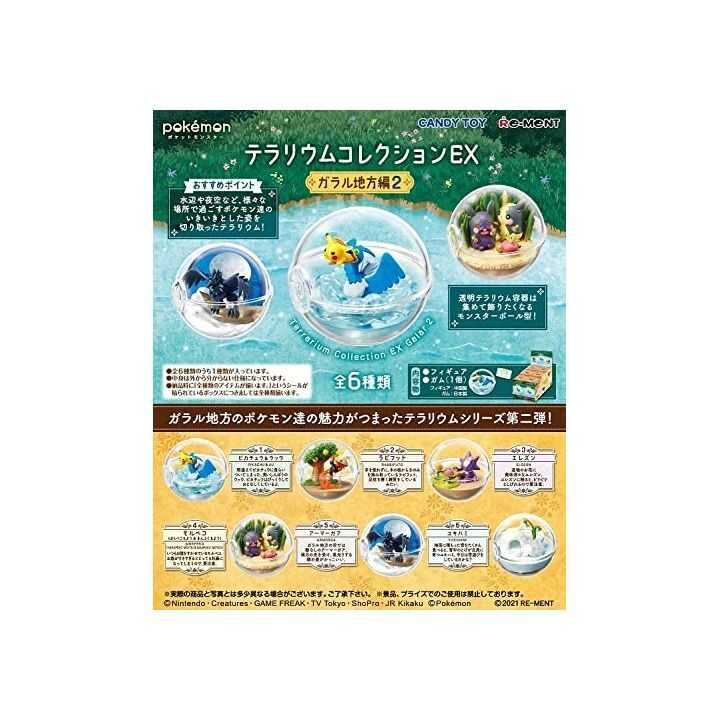 Re-ment - Terrarium Collection EX Galar Region Ver. 2 (1 Random) Re-ment - Terrarium Collection EX Galar Region Ver. 2 (1 Random)