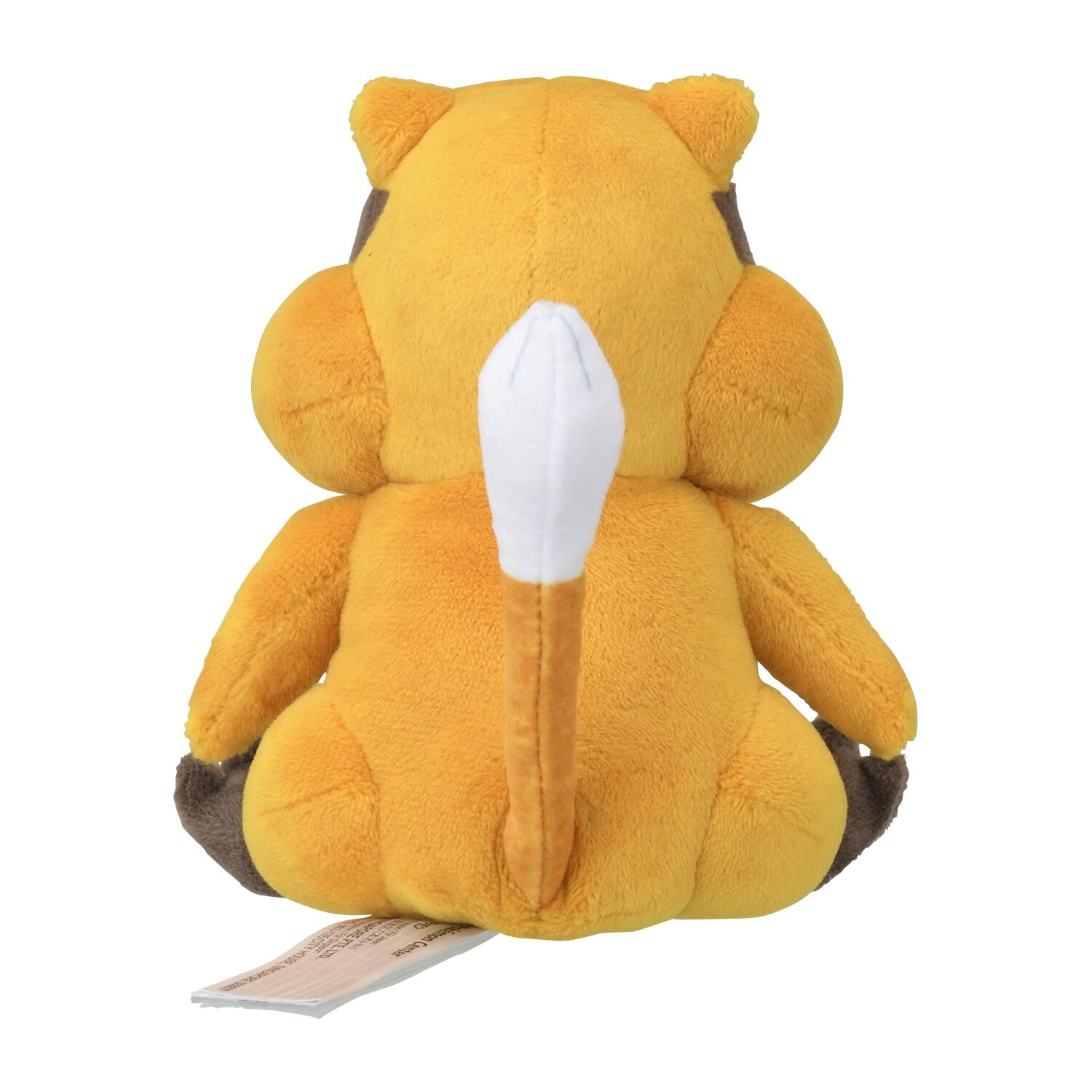 Patrat Sitting Cuties Plush - 15 cm