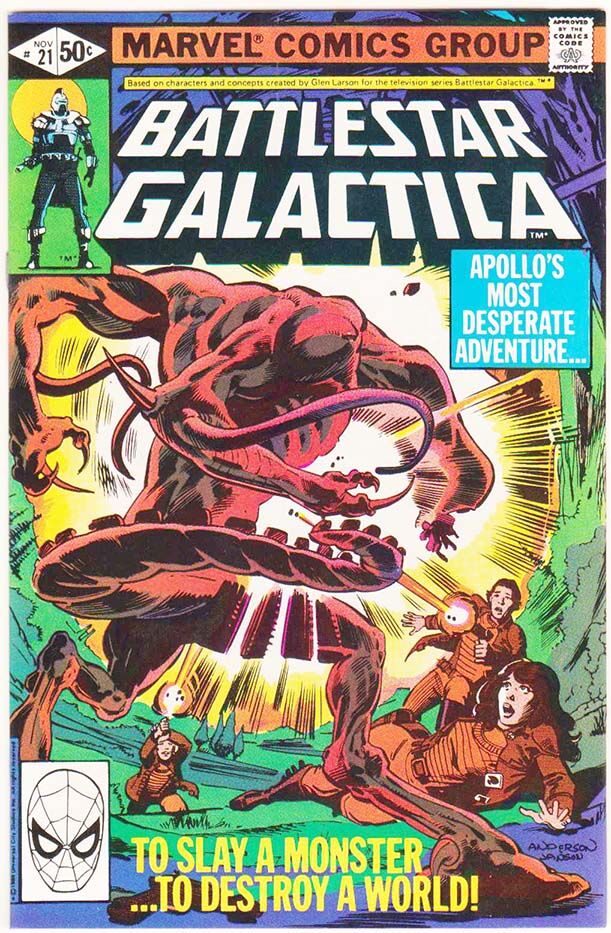 Battlestar Galactica #21