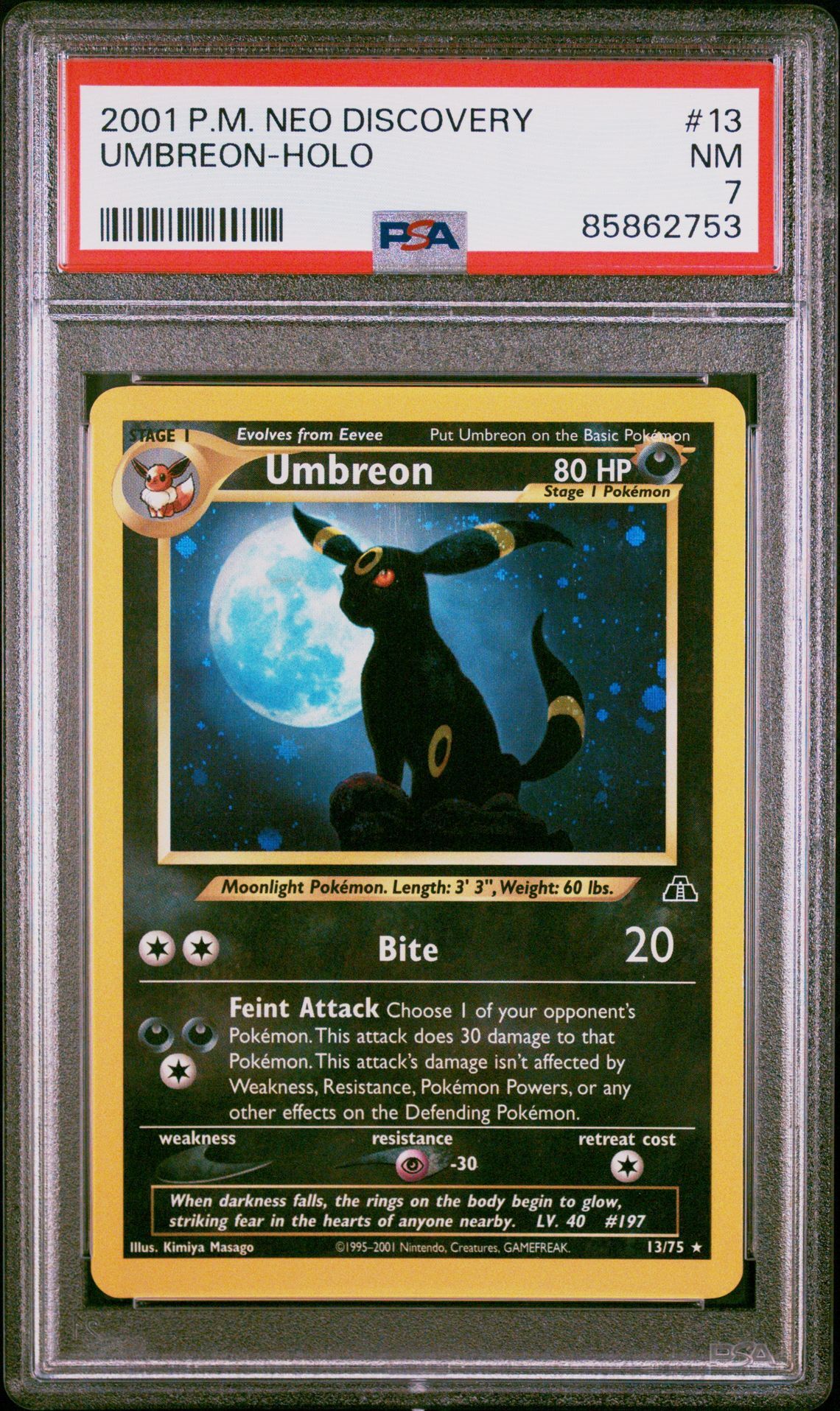 2001 POKEMON NEO DISCOVERY #13 UMBREON-HOLO - NM 7 - Pokemon 2001 POKEMON NEO DISCOVERY #13 UMBREON-HOLO - NM 7 - Pokemon